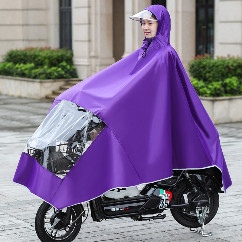 博沃尼克电动车雨衣雨披大帽檐紫色3XL（件）
