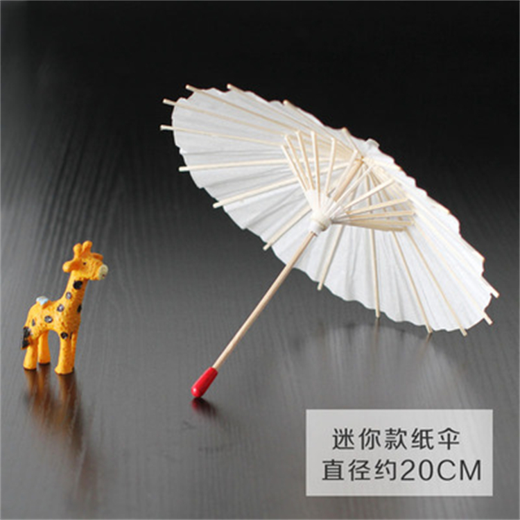JMHB 空白油纸伞 直径20cm 长27cm 空白纸伞(把)