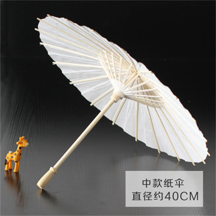 JMHB 空白油纸伞 直径40cm 长53cm 空白纸伞(把)
