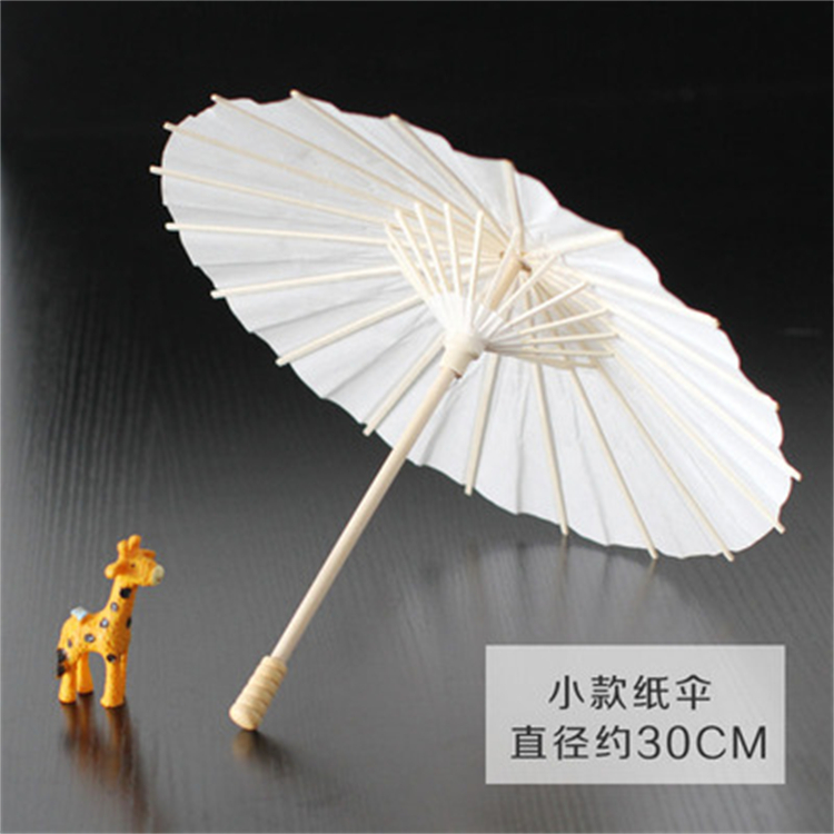 JMHB 空白油纸伞 直径30cm 长41cm 空白纸伞(把)