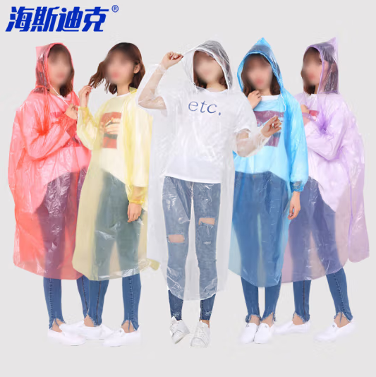 海斯迪克 HKSY-20 一次性雨衣 透明连体男女款均码 颜色随机 (单位：套)