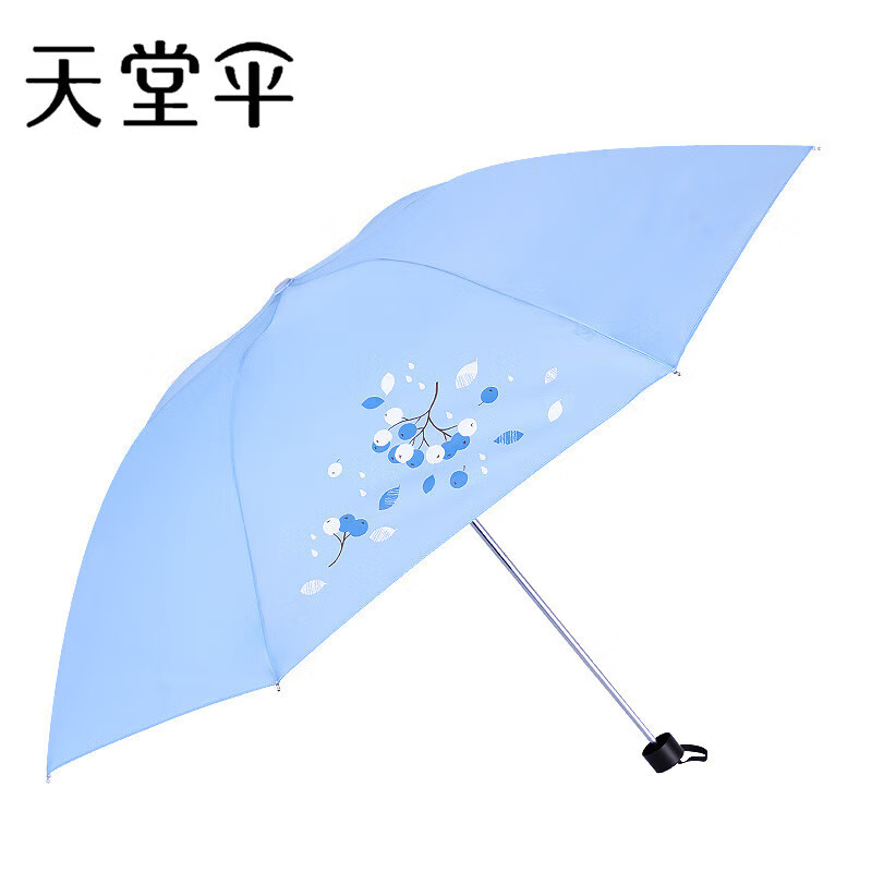 天堂（tiantang）339S雨伞(单位：把)