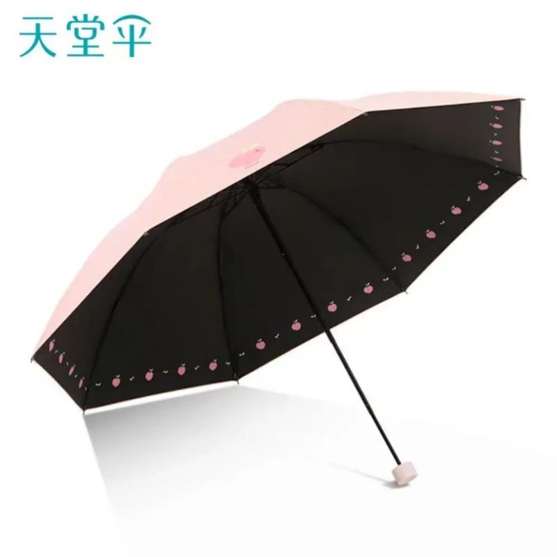 天堂 防紫外线三折遮阳伞 遮阳伞黑胶防晒伞蜜桃图案晴雨伞（颜色随机） 雨伞雨衣(单位：把)