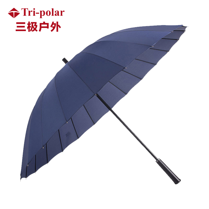 三极户外（Tri－Polar）TP7017雨伞雨衣24骨长柄超大商务直杆雨伞双人广告伞成人大号伞 藏青色（把）