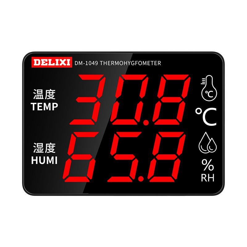 德力西（DELIXI）DM-1049 大屏幕室内电子高精度壁挂式温湿度计（单位：台）