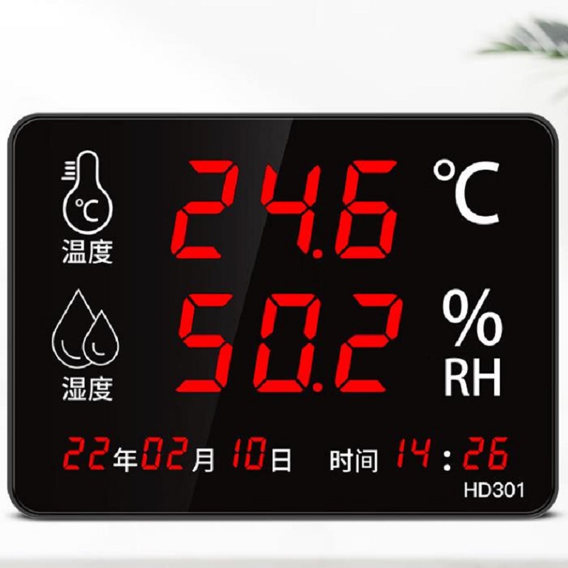 AOWISING HD301E温湿度计高精度自动记录仪仓库车间(单位：个)