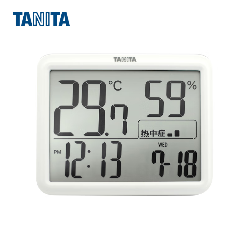 百利达（TANITA）RH-002家用温湿度计 日本品牌 白色（个）