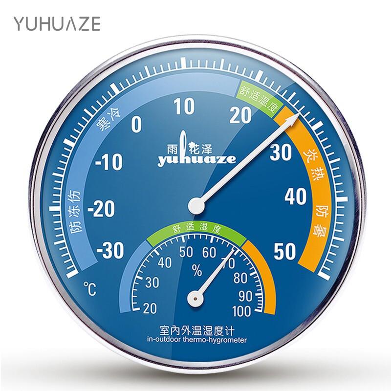 雨花泽 YHZ-90575室内温湿度计 温湿度区间色彩明显温度表测量仪（个）