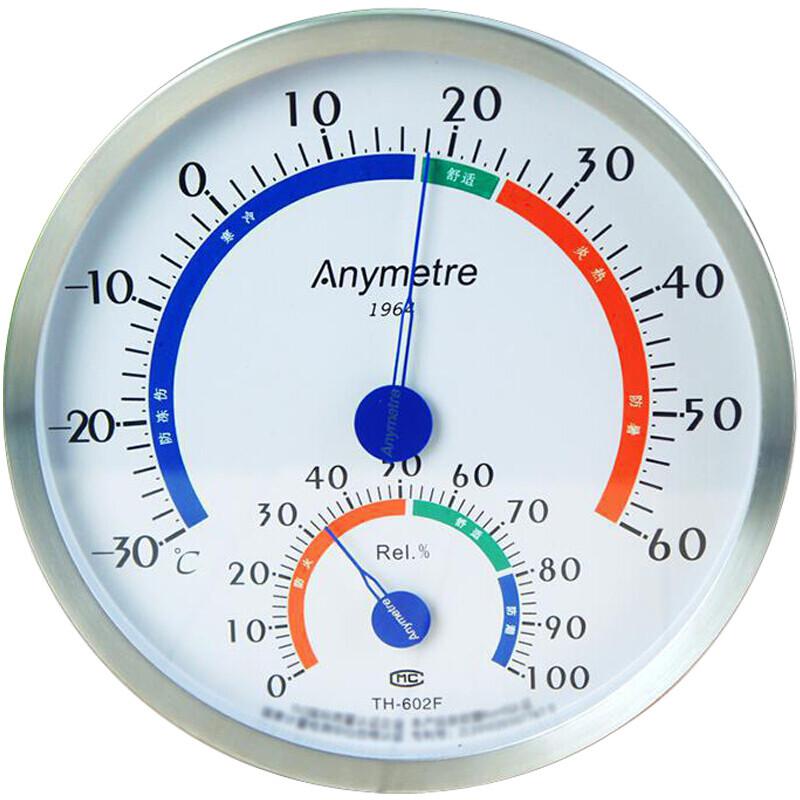 美德时（ANYMEtRE）tH602F不锈钢温湿度计  机械式温湿度计；（15～30）℃, （40～80）%RH；± 2℃,±5%RH
