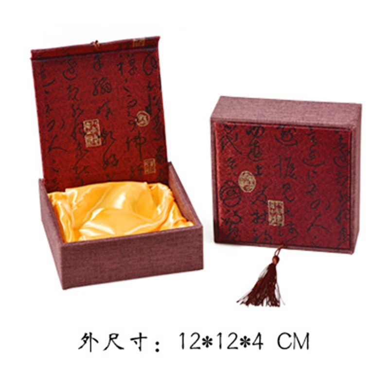 集祥阁礼品包装盒枣红书法长12cm-宽12cm-高4cm （500起订）（盒）