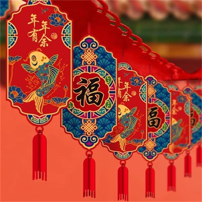 霄腾工艺吊饰 福字年年有余款 1.3米节庆饰品（单位：个）