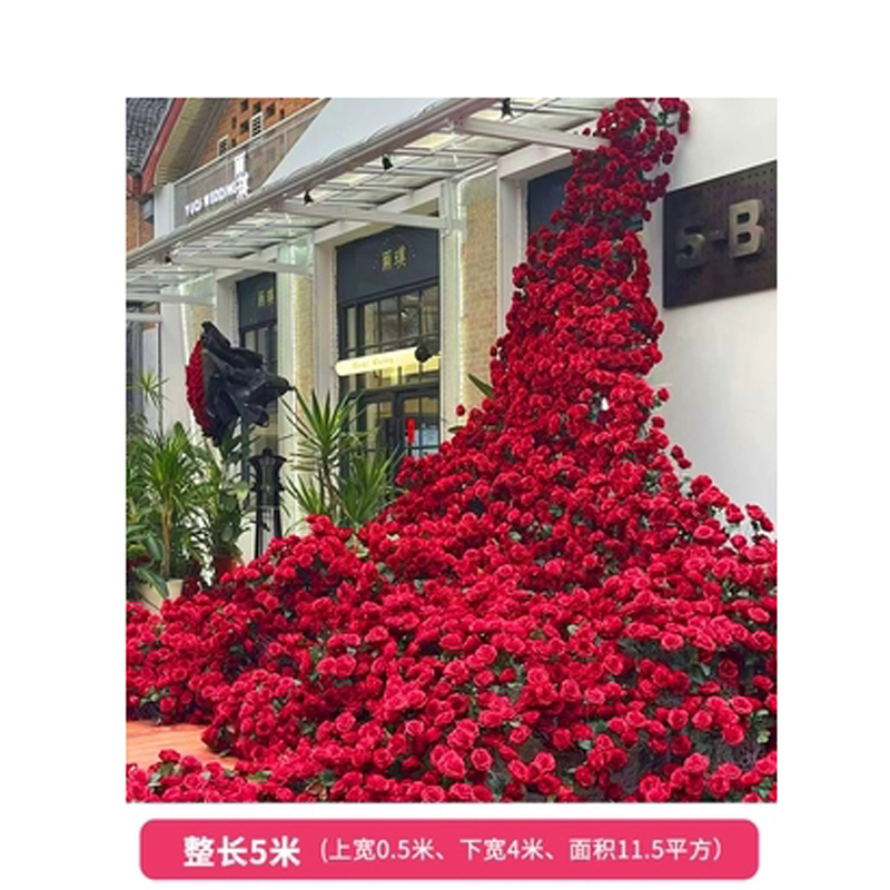 求婚瀑布玫瑰花墙网红打卡订婚装饰七夕商场仿真花海布置景点花艺（个）