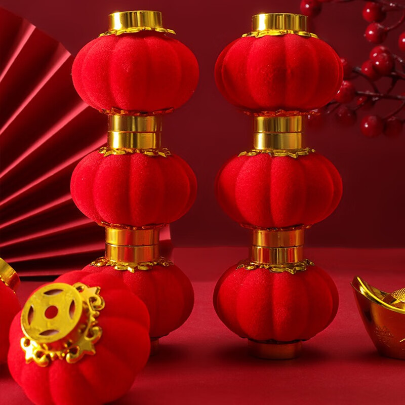 欧妮姿（OUNIZI）新年春节灯笼装饰 10# 9个装 直径9.5cm 高8cm (单位：包)