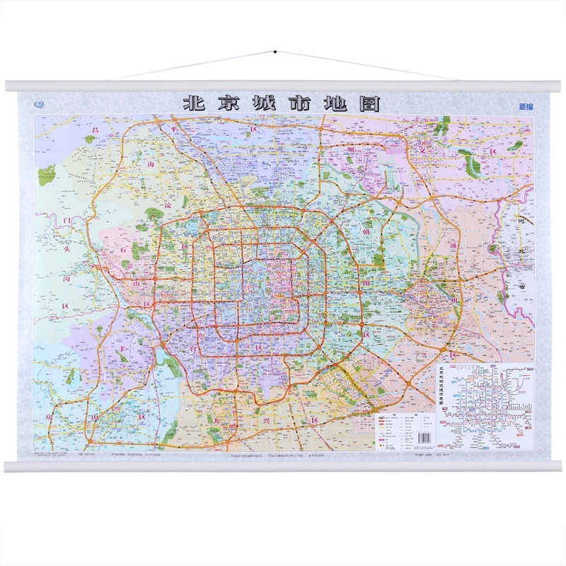 国产 2022北京城市地图挂图 约2米*1.5米(单位:张）