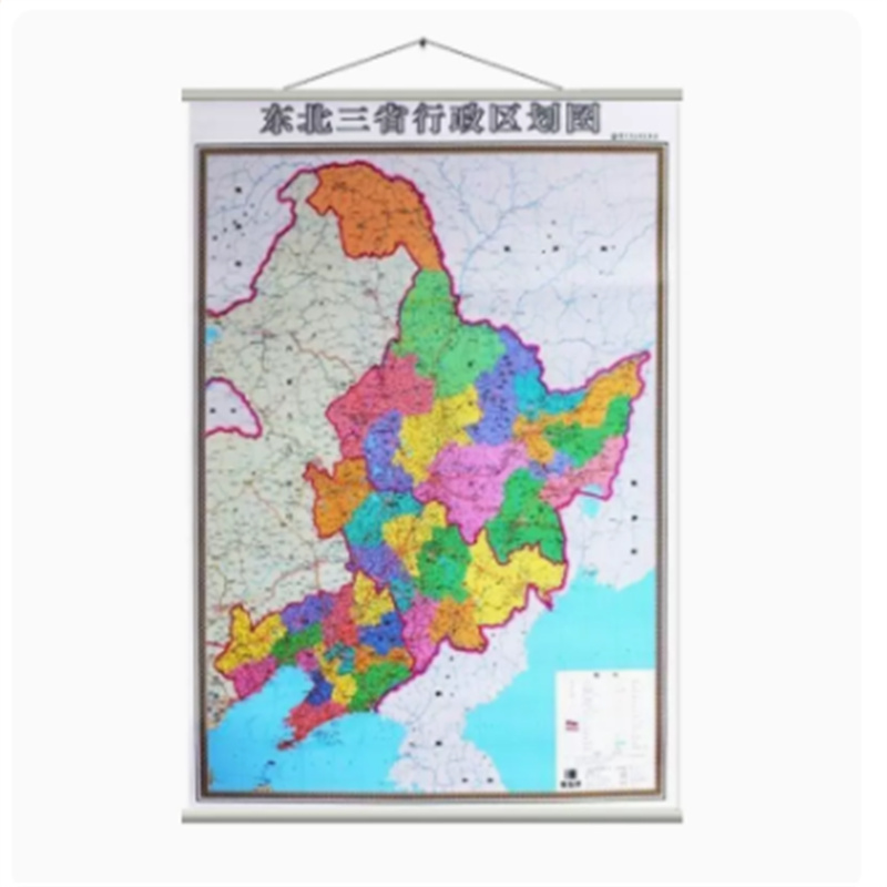 亦木2023东北三省黑龙江吉林辽宁 行政区划地图 1.4x1米挂图地图