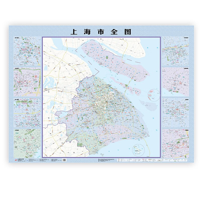 国产 2022版 上海市地图 防水覆膜加厚上海地图超大1580*1180（张）