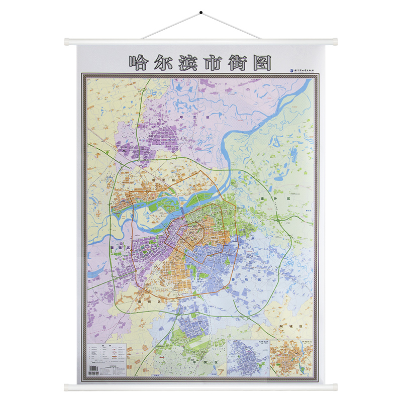 国产 哈尔滨市街图地图挂图 精装高清覆膜1.4米*1米 （单位：张）