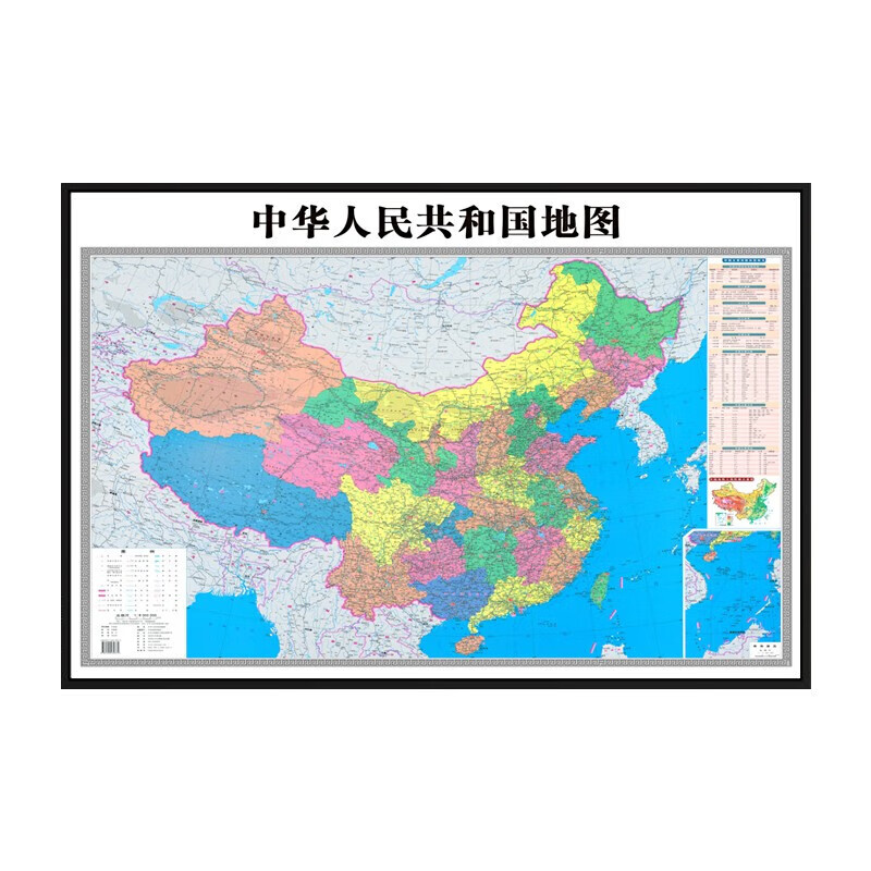 壹栈式搭档 地图中国地图挂画 60*80cm （单位：副）