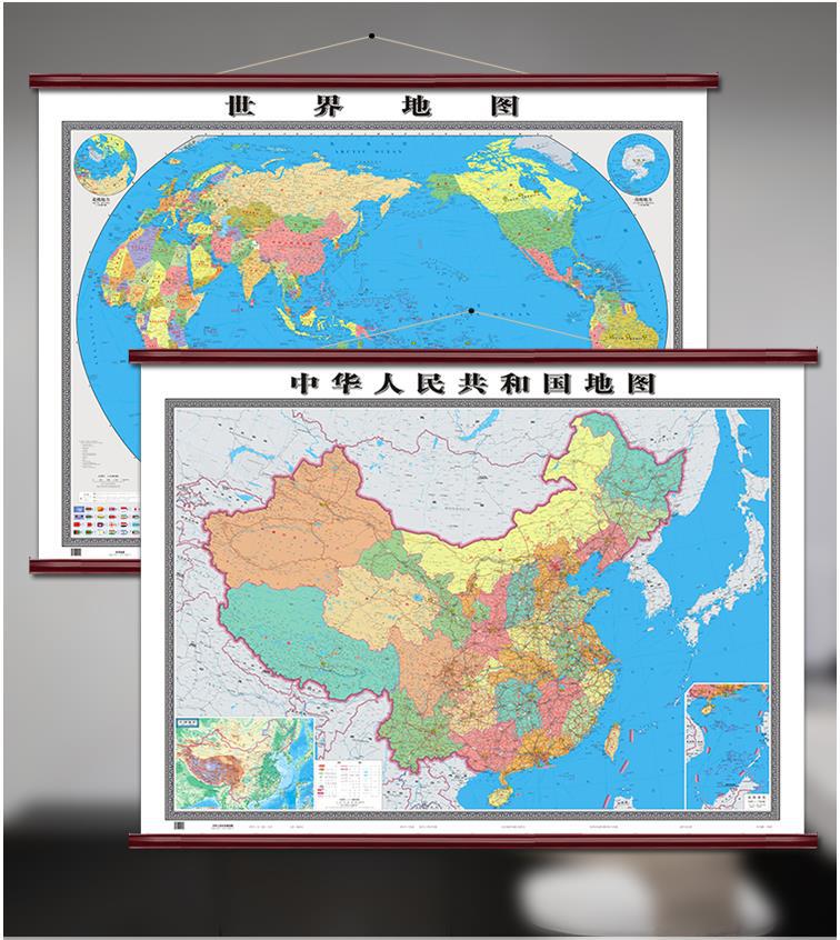 国产1.8*1.3米仿红木挂图世界地图+中国地图（套）