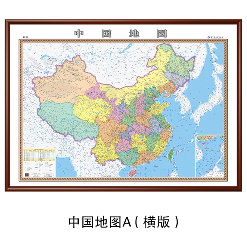 至腾1.5*2米中国地图(单位：个)