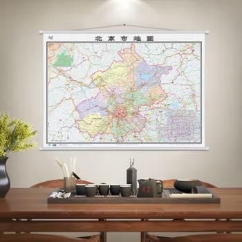 北京市地图 地图挂图 大尺寸1.1米*0.8米 无拼缝 办公室挂图(单位：张)
