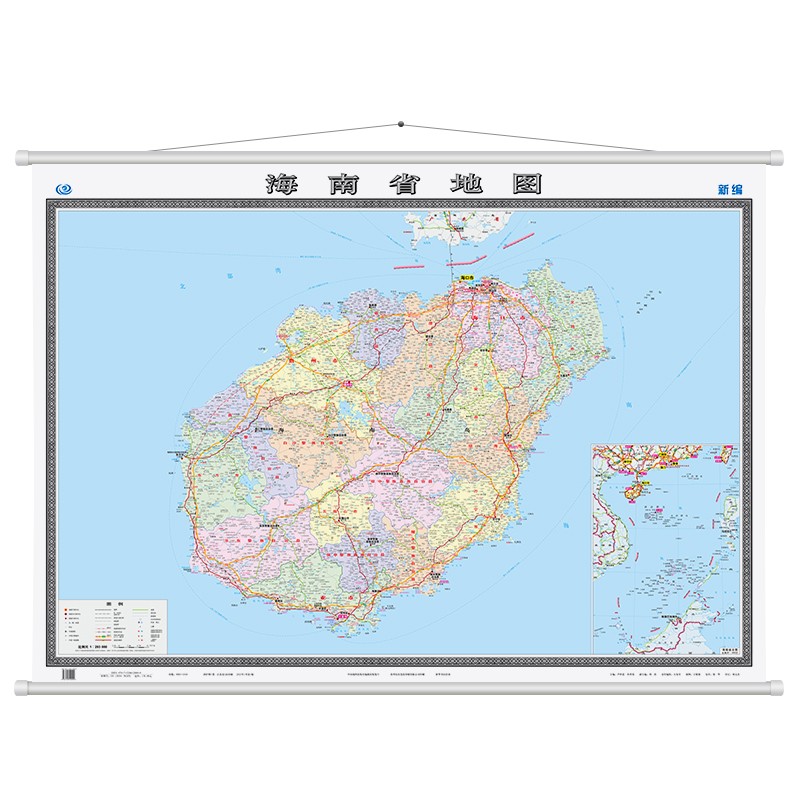 海南省行政地图挂图1.5m*1.1m无拼缝挂图（单位：张）