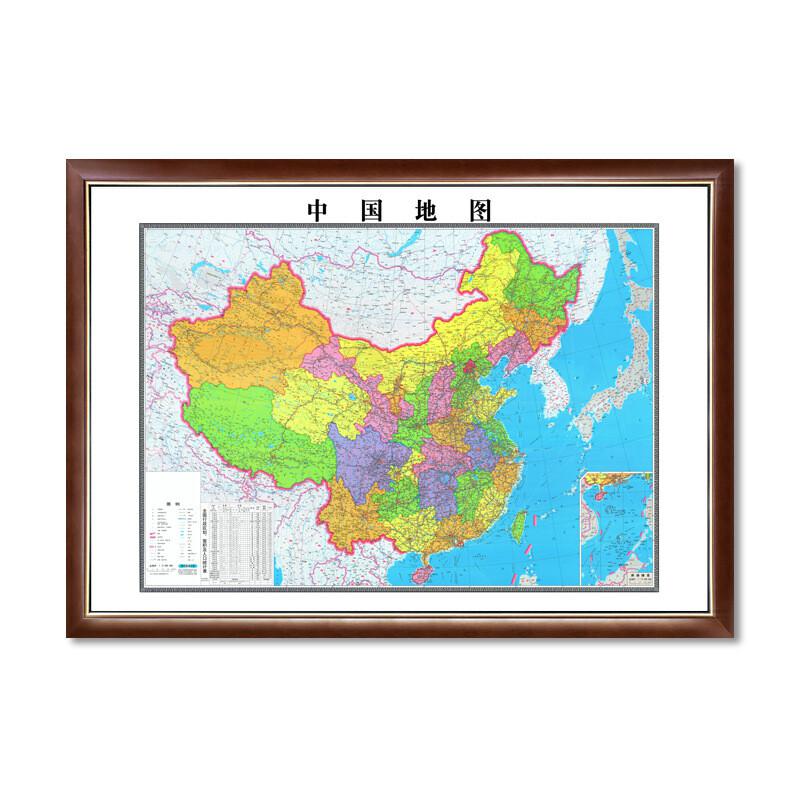兵器库宽120CM高80CM中国地图挂图办公室装饰画有框(个)