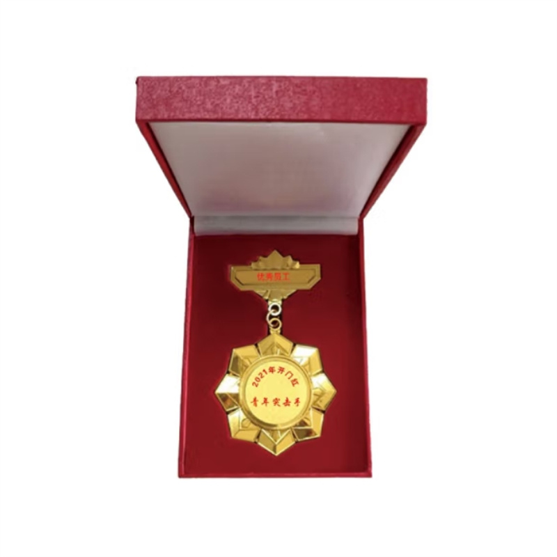 英友（ENYOU）奖牌奖章荣誉勋章 徽章(单位：个)