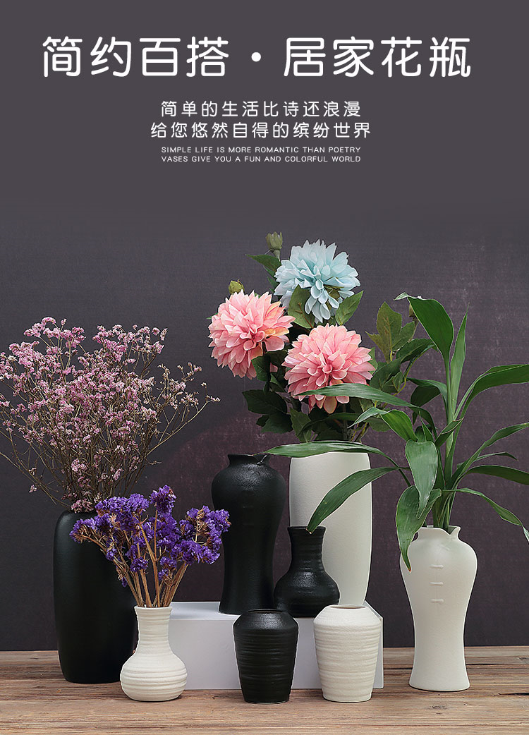 尚品家居 花瓶 陶瓷 高度6-13cm 4个/组(组)