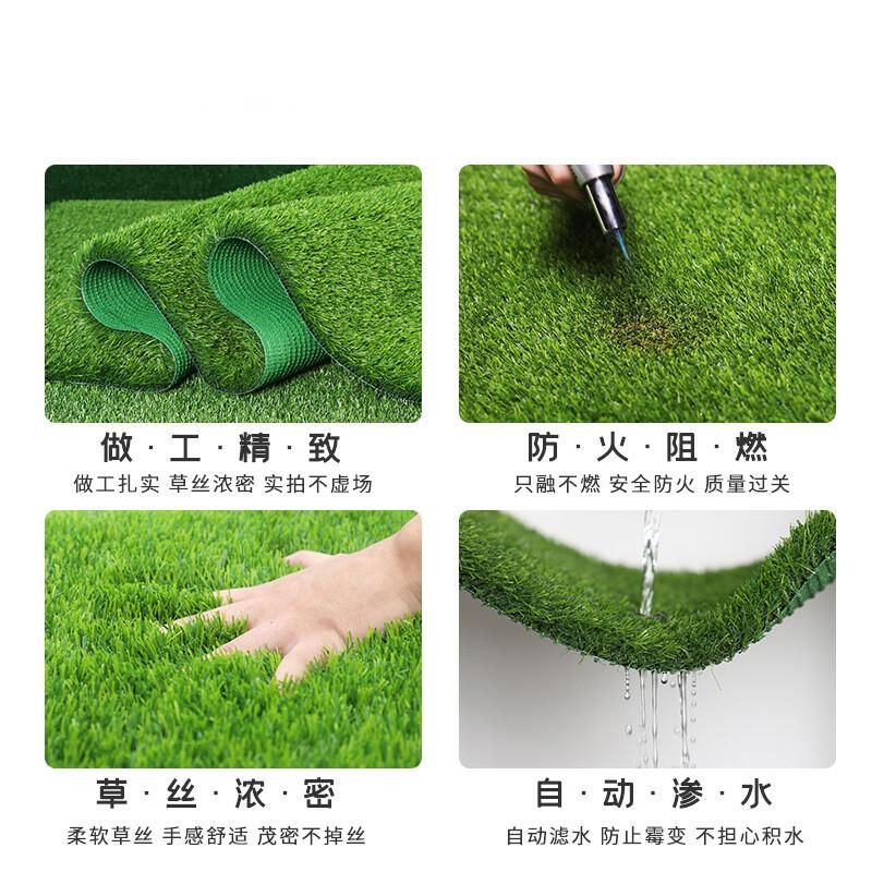 国产 仿真草坪地毯假草皮户外人造绿色塑料装饰人工绿化围挡（平方米）