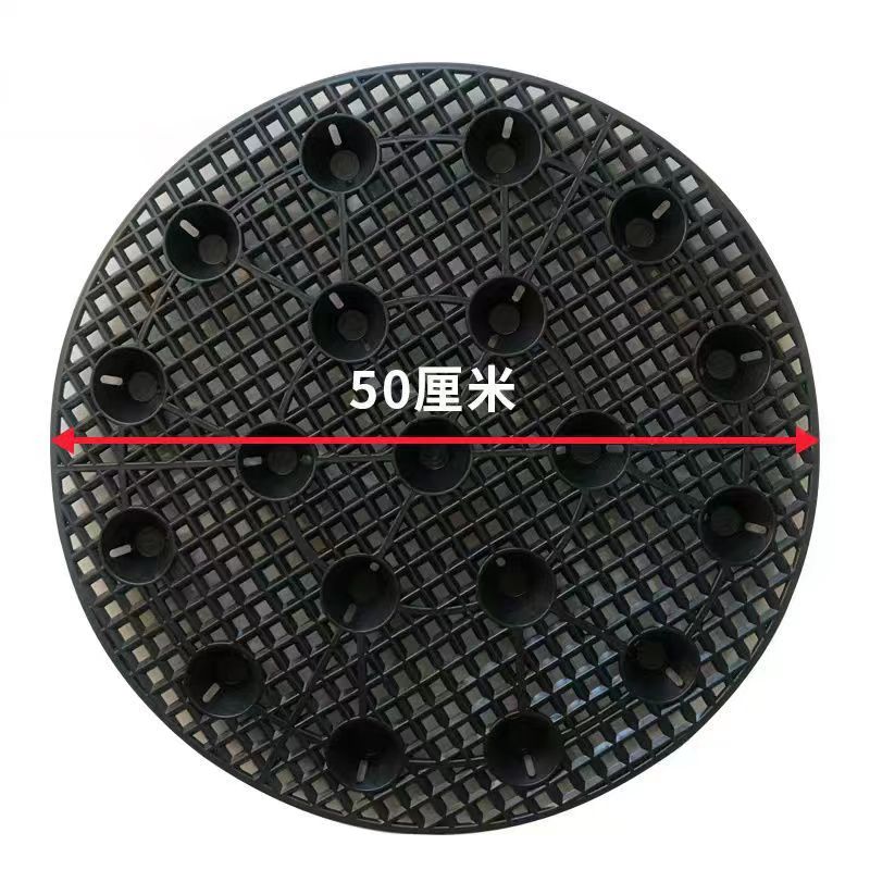 忒爱 轮胎花盆专用地垫 圆形排水板大托座50cm(单位：个)