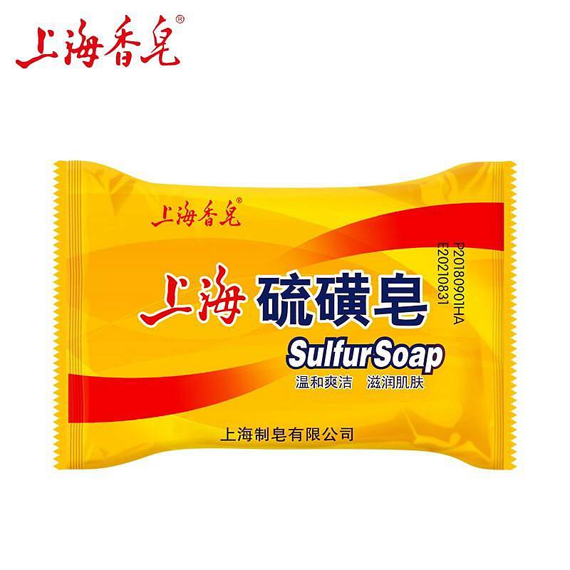 上海香皂上海硫磺皂85克（块）