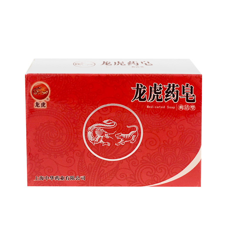 龙虎药皂(爽洁型)  龙虎药皂140g  72块/箱