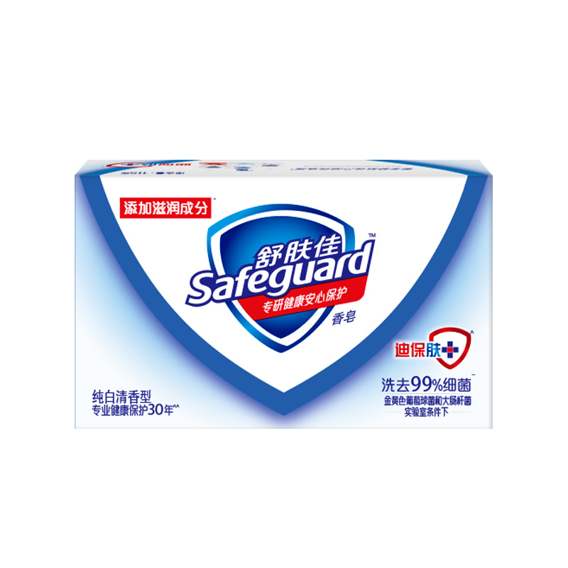 舒肤佳（Safeguard）舒肤佳纯白清香型香皂115克香皂 （块）