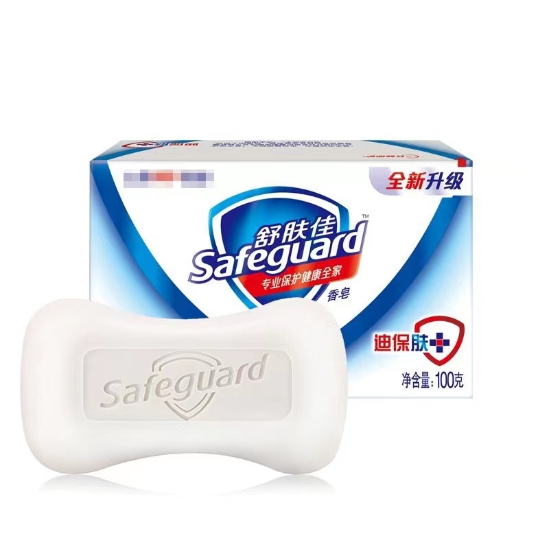 舒肤佳（Safeguard）纯白清香型100g香皂(单位：块)