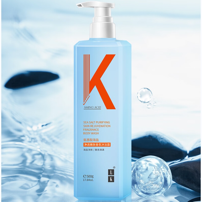 LK 500g氨基酸海盐（净透嫩肤） 瓶