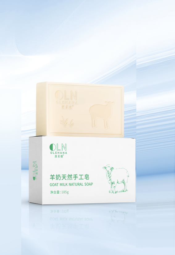 澳莱娜OLN-003羊奶天然手工皂香皂(单位：块)