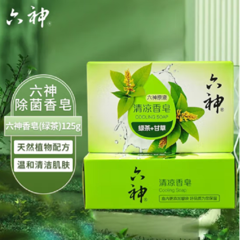 六神清凉香皂（绿茶+甘草）125g香皂(单位：块)