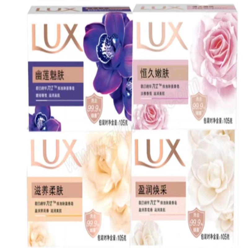 LUX/力士 香皂，恒久/幽莲/滋养/丝滑/迷情 香型可选，105g 1块 (单位：块)