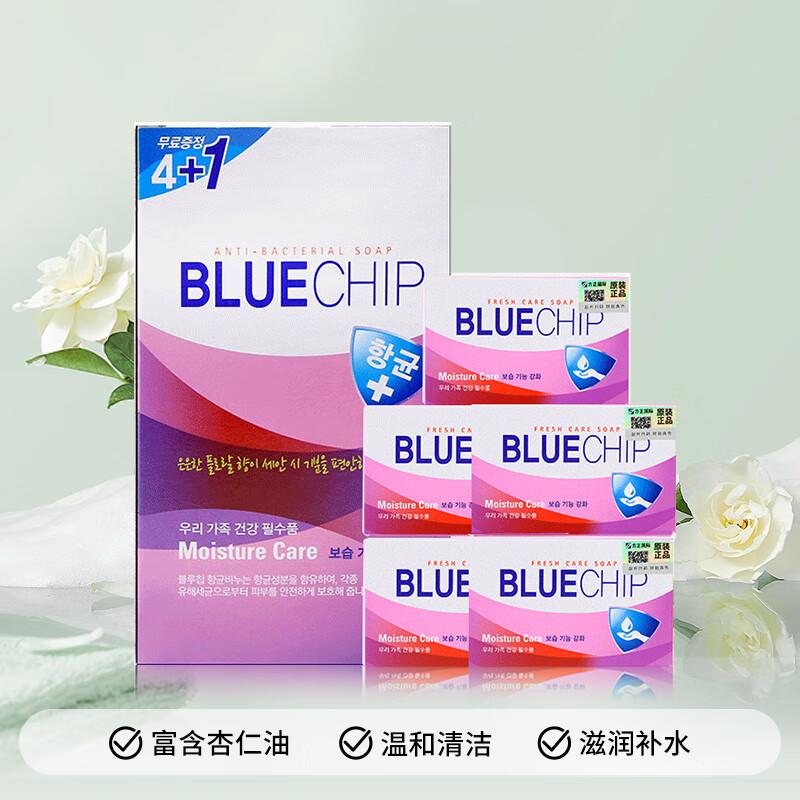 爱敬（Aekyung） Blue Chip杏仁油香皂   100g*5 （盒）