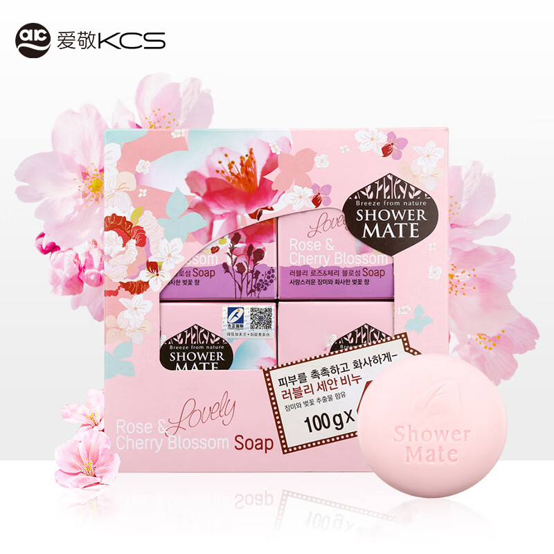 爱敬KCS玫瑰樱花皂香水洁面沐浴皂100g*4 韩国进口(洗脸皂香)(盒)