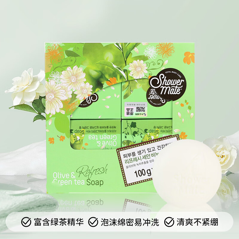 爱敬KCS橄榄绿茶皂 香水洁面沐浴皂100g*4(控油清爽 男女家庭装)(盒)