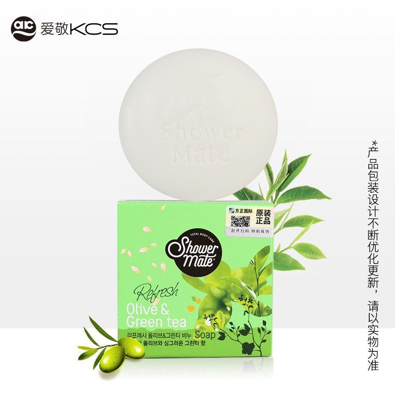 爱敬KCS橄榄绿茶皂 香水洁面沐浴皂100g 韩国进口(洗脸皂)(盒)