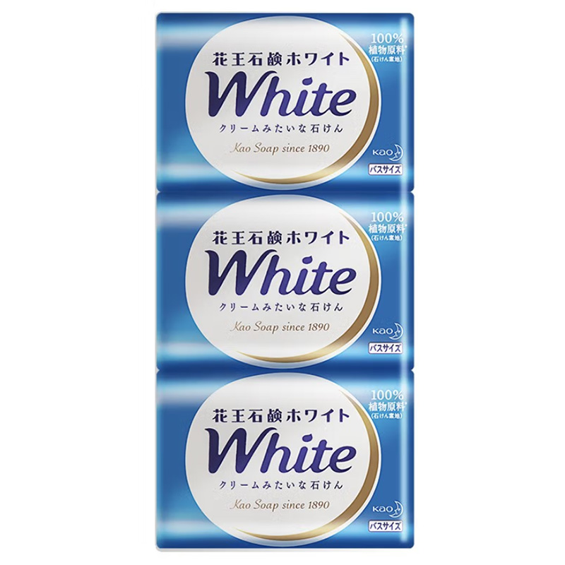 花王进口香皂white天然奶植物沐浴香皂130g*3（组）