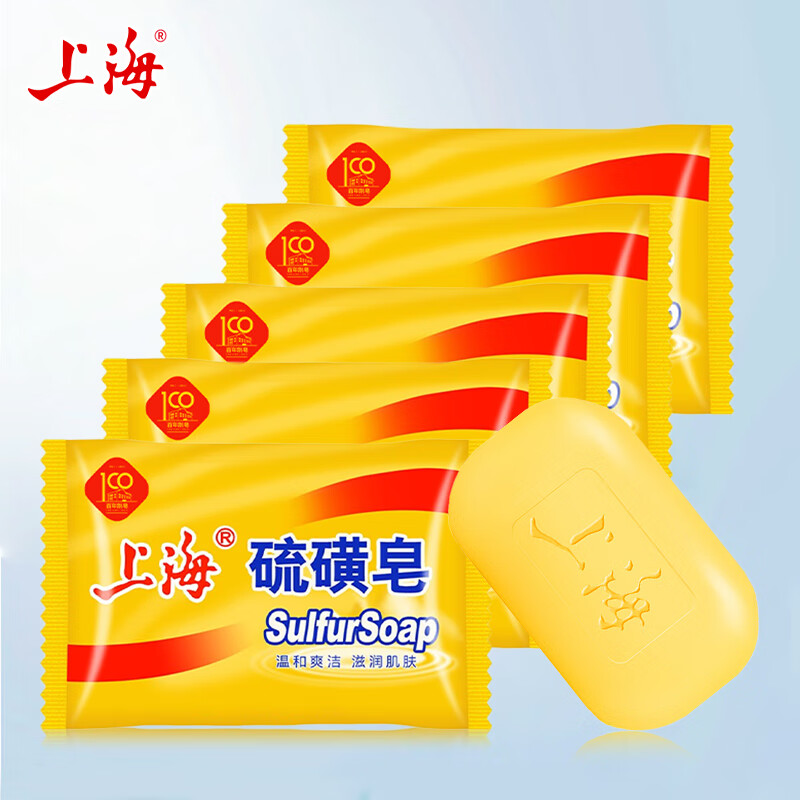 上海上海硫磺皂85g*5块香皂(单位：组)