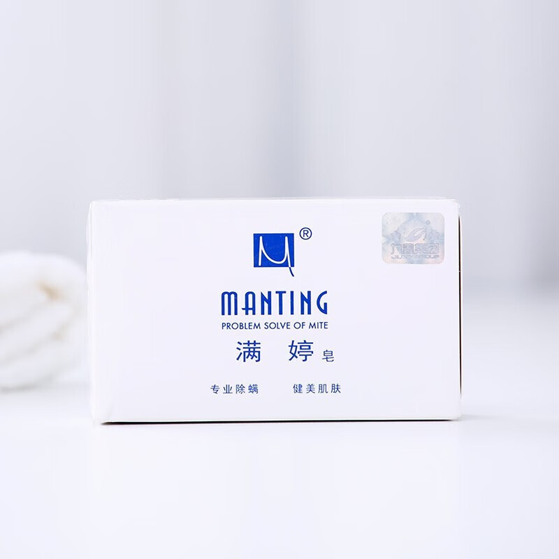 满婷（MANTING）细致嫩白皂 除螨 经典香皂108g（单位：块）