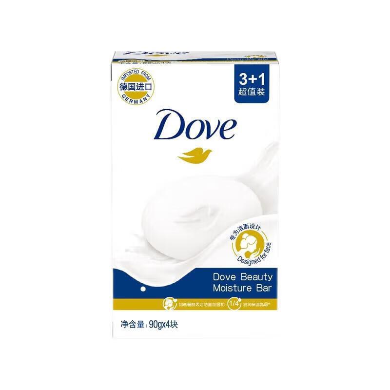 多芬（Dove）柔肤乳霜香皂四块装90g*4（组）