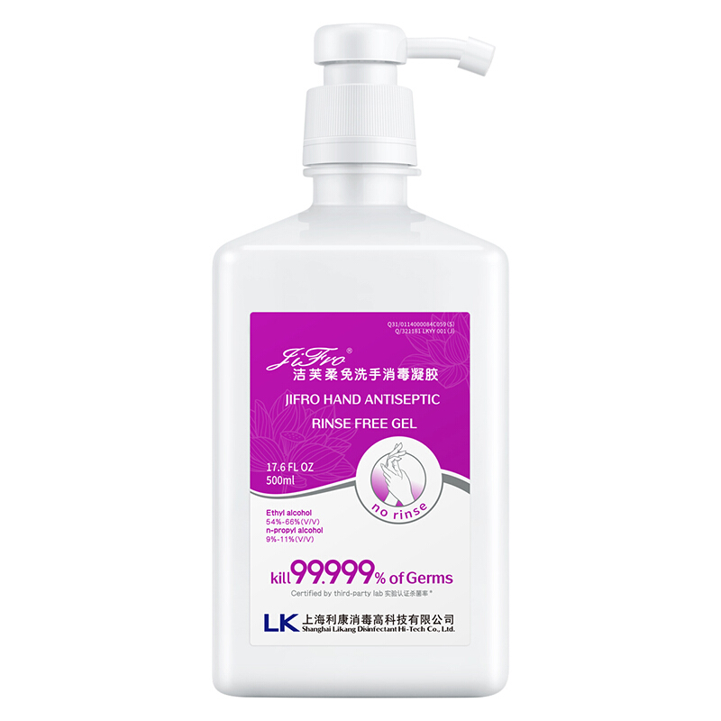 洁芙柔（Jifro）消毒凝胶免洗洗手液白500ml/瓶/24瓶/件（单位：瓶）