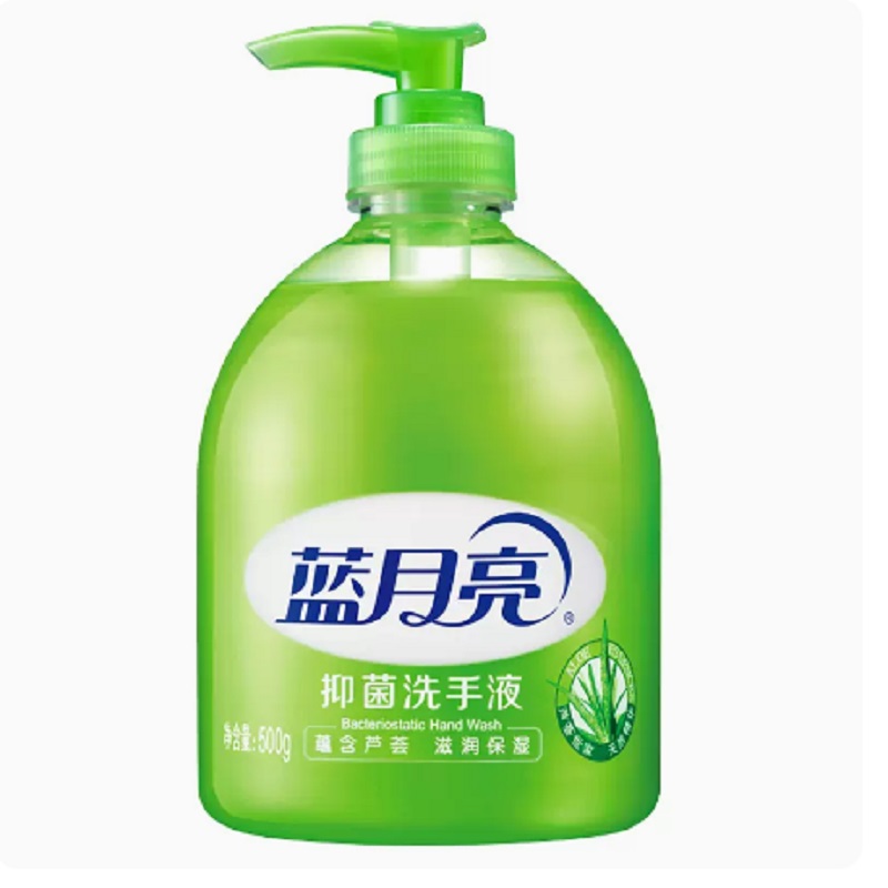 蓝月亮芦荟洗手液500g(瓶)