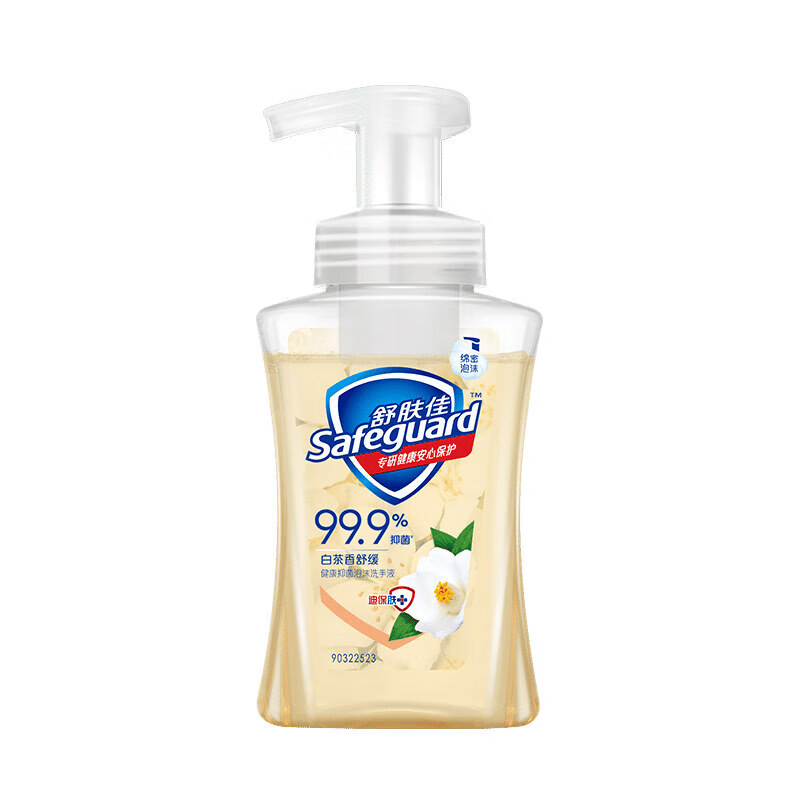 舒肤佳（Safeguard）（泡沫抗菌白茶)225ml洗手液（瓶）